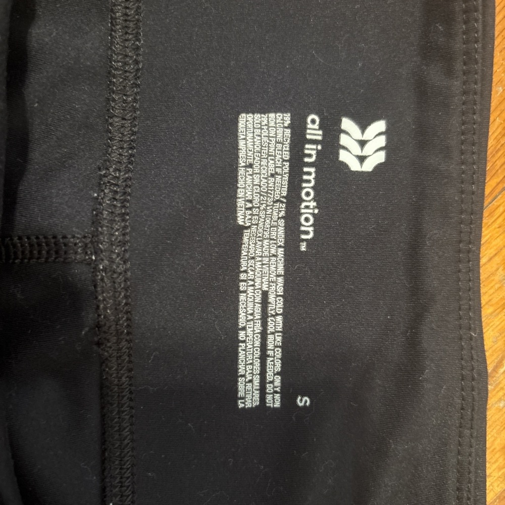 All in Motion Jet Black Activewear